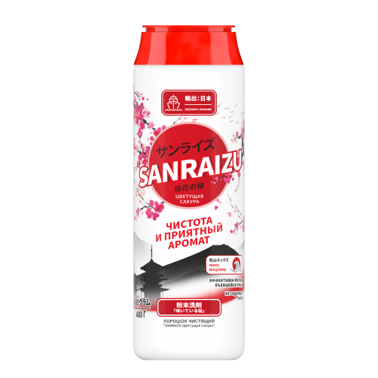 Абразивный чистящий порошок Sanraizu